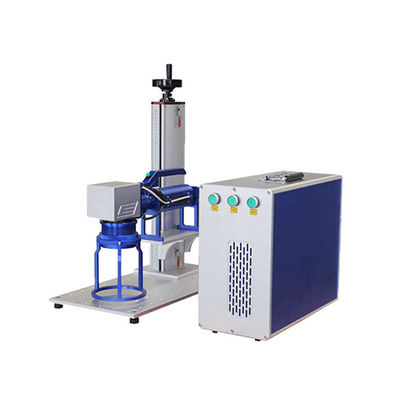 20W 30W 50W手持ち型レーザーの印機械 サプライヤー